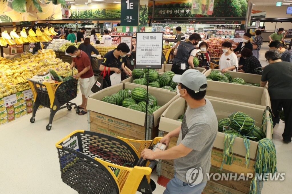 정부