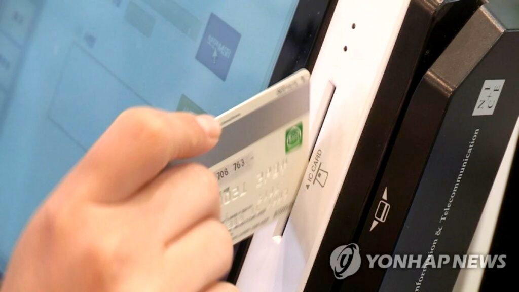 "아픈 과거는 이제 묻지 마세요" ... 정부의 역대 최고 규모 '초유의 조치'에 370만 명 '환호성' 3 신용사면