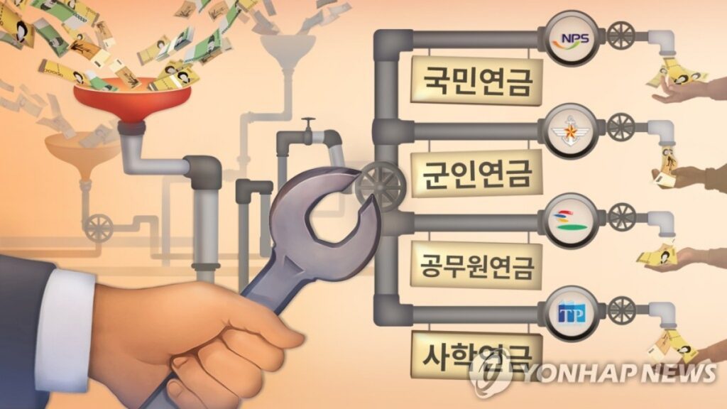 평생 쏟아부은 돈 "몽땅 사라진대요"… 한국만 손 놓고 있다가 '초토화' 5 한국