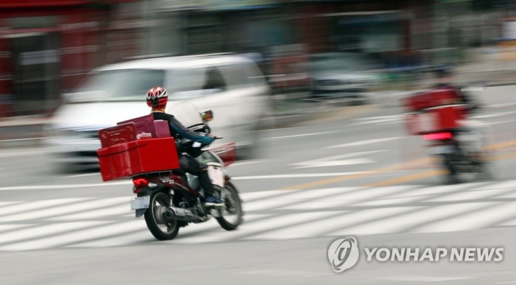 200만 원 과태료 "턱없이 부족해요"… 운전자들도 제발 올려달라 사정하는 '이 벌금', 대체 뭐길래 4 과태료