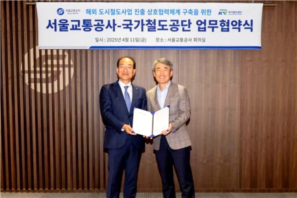 “대한민국이 살린다” … 잿더미 속에서 한숨 쉬던 ‘이곳’, 한국 기술로 온 나라 ‘환호성’ 4 한국