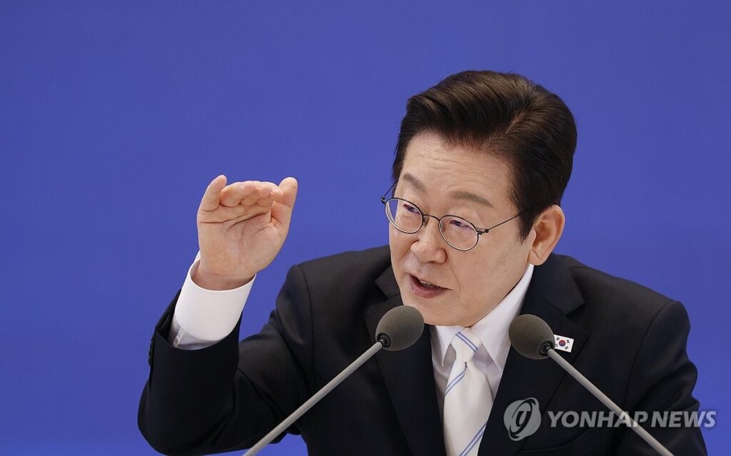 이재명