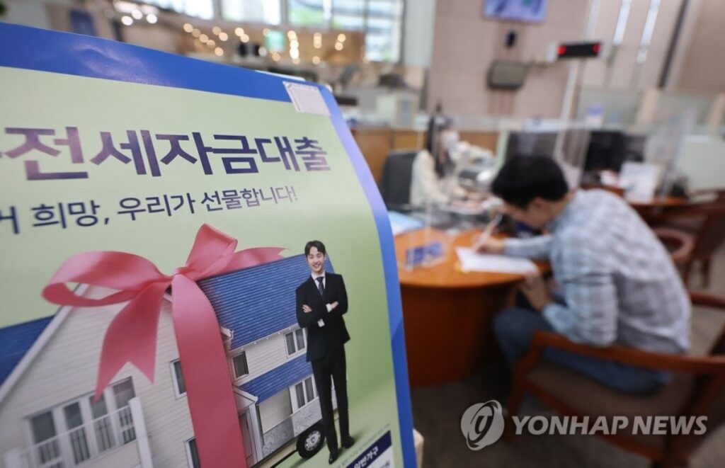 "6500만 원을 어디서 구하라고요"… 정부 발표 하루만에 벌어진 일에 중산층까지 '날벼락' 2 정부