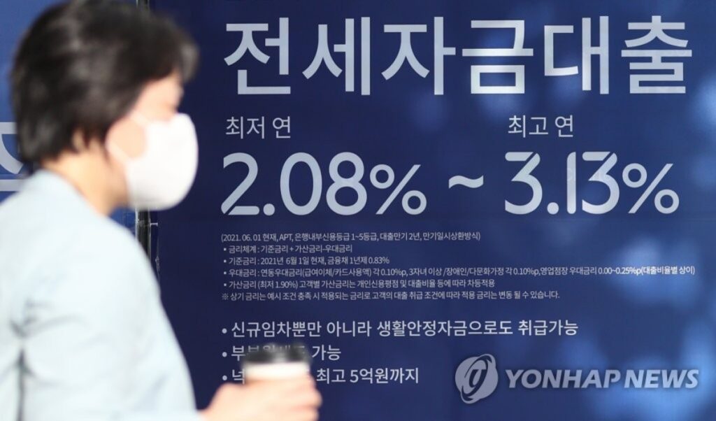 "6500만 원을 어디서 구하라고요"… 정부 발표 하루만에 벌어진 일에 중산층까지 '날벼락' 4 정부