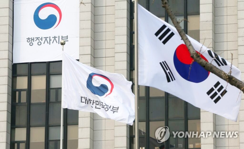 "정부가 제일 허술하네요" … 8개월간 벌어진 '초유의 사태'에 국민 5천만 명 '비상' 3 정부
