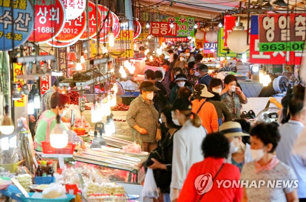 지원금