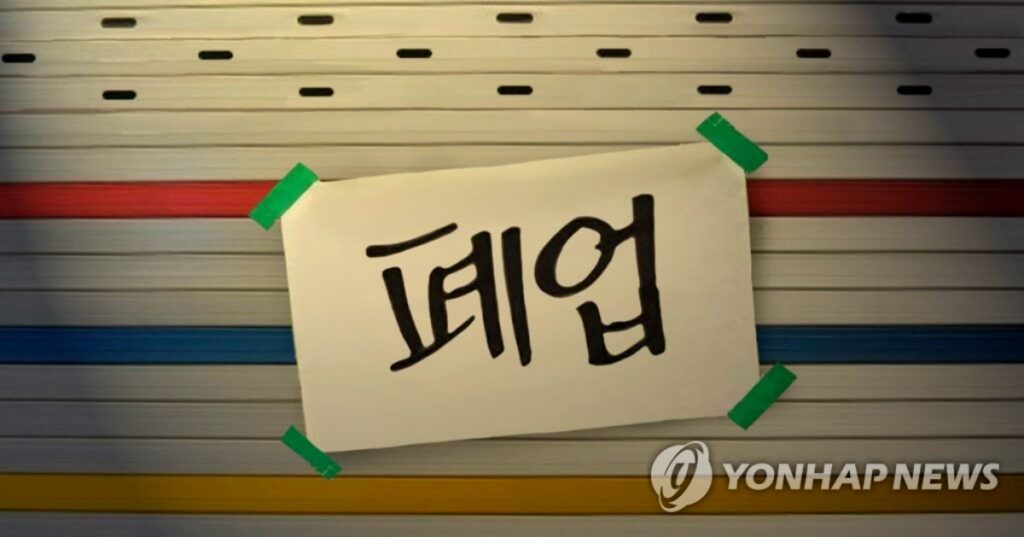이재명