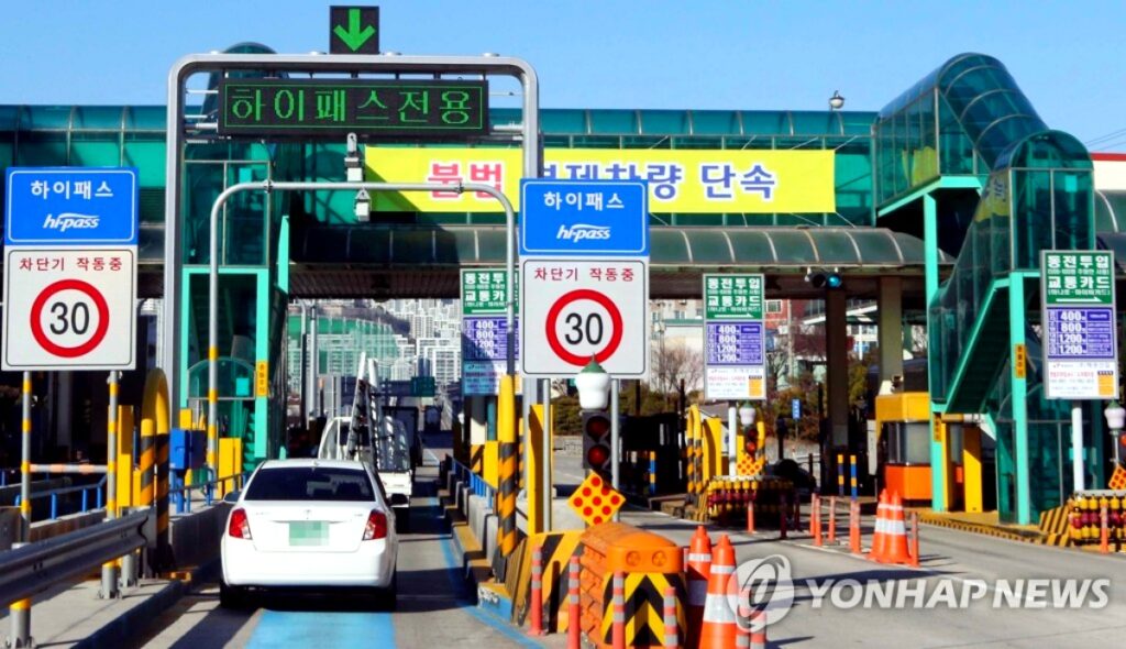 "모르면 13만 원 내셔야 합니다" ... 갑작스러운 과태료에 '발칵', 대체 무슨 일? 2 과태료