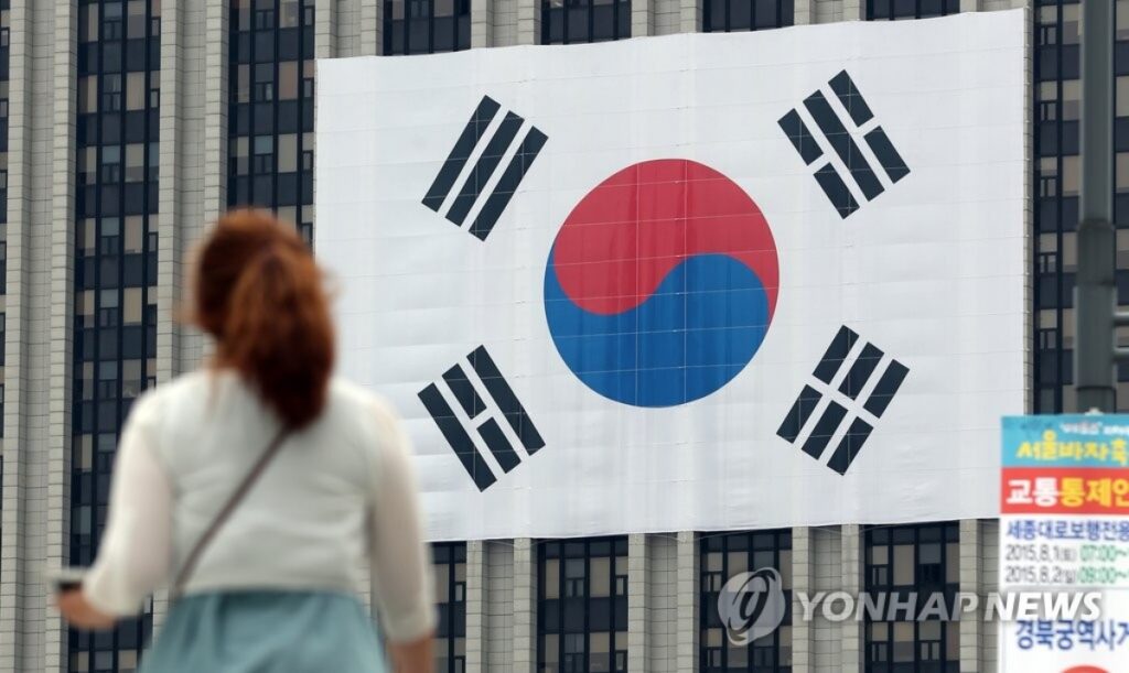 미국