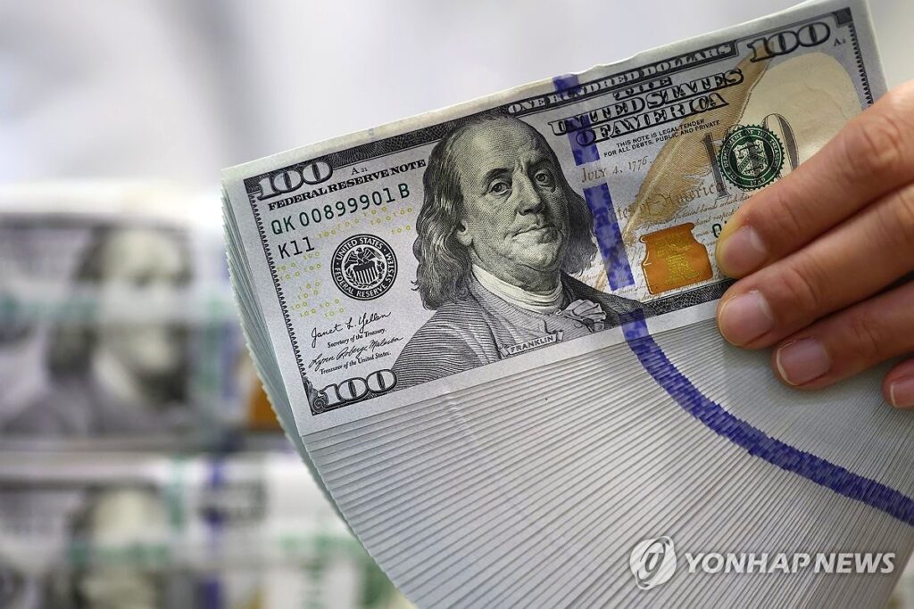 한국