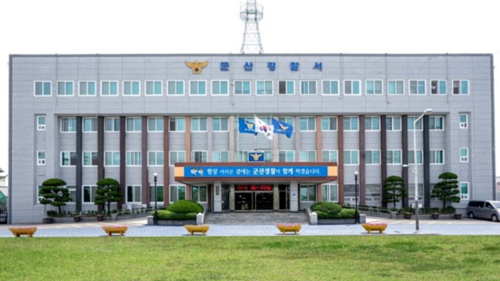 초등학생 유인 시도