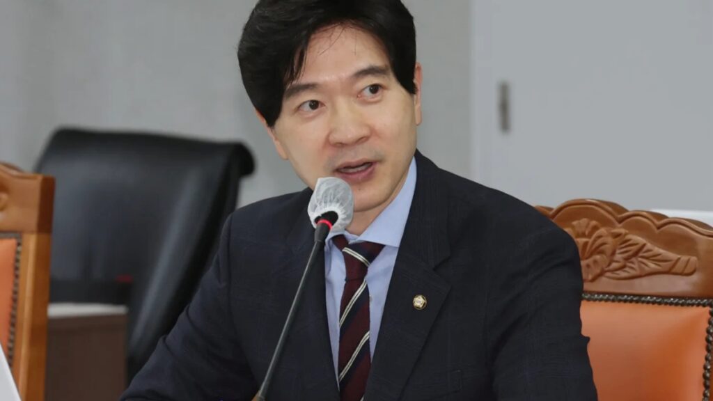 탄핵