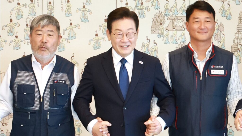 이재명 대통령