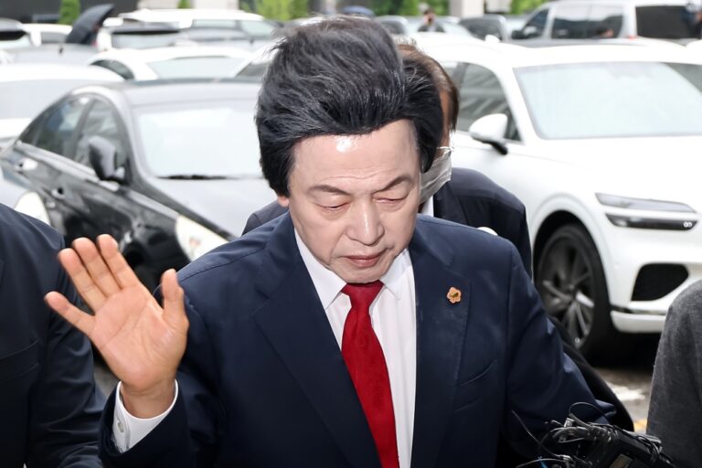 법원
