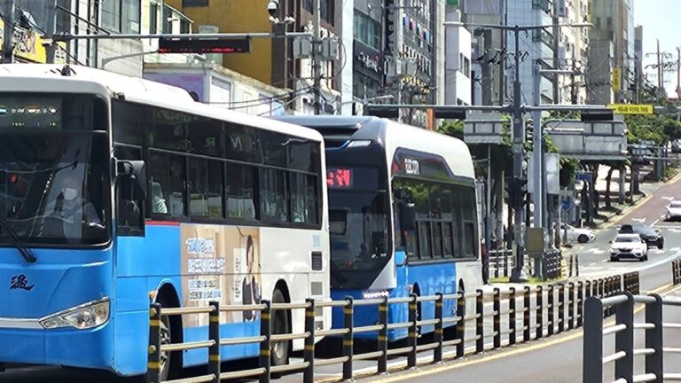 징역형