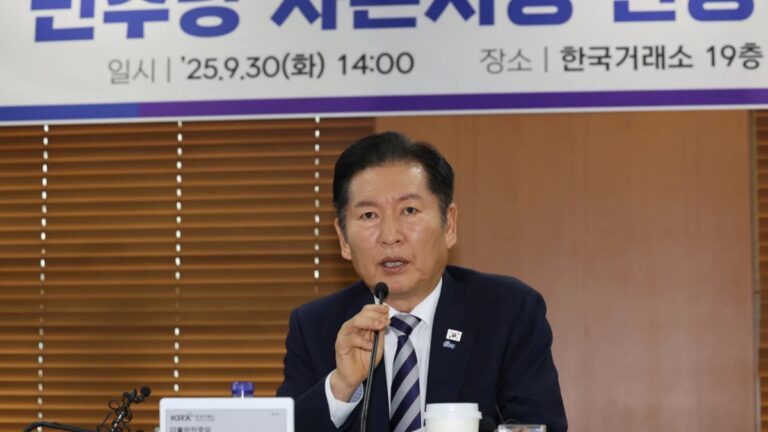 정청래