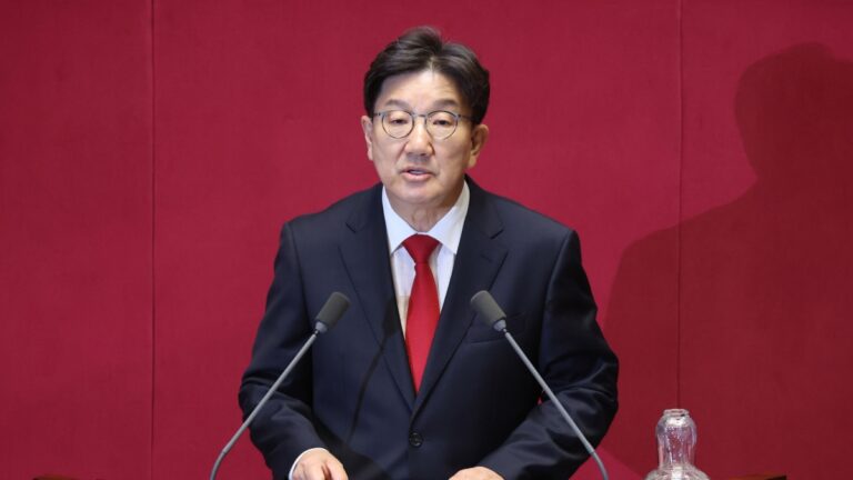 국힘