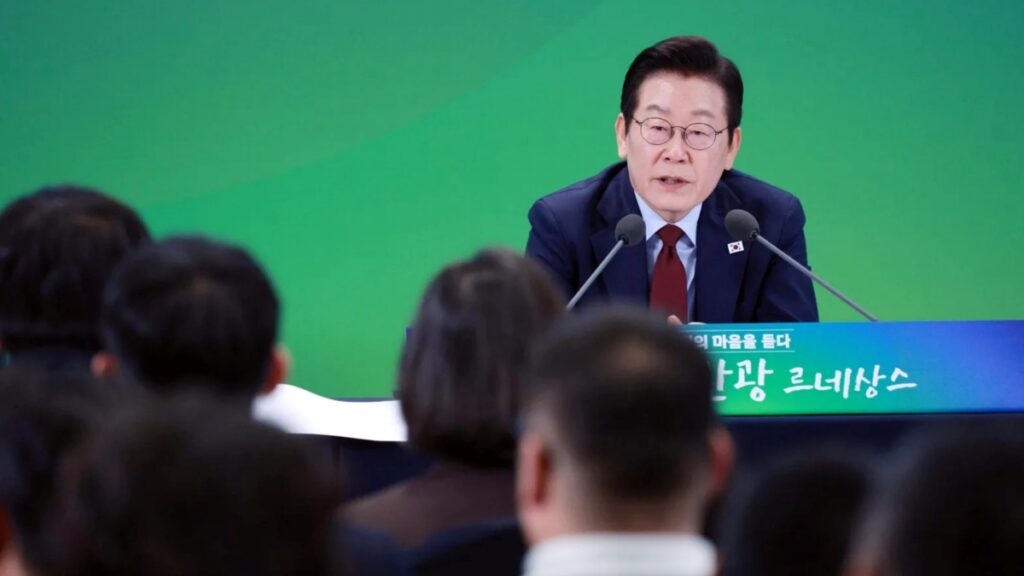 이재명 대통령
