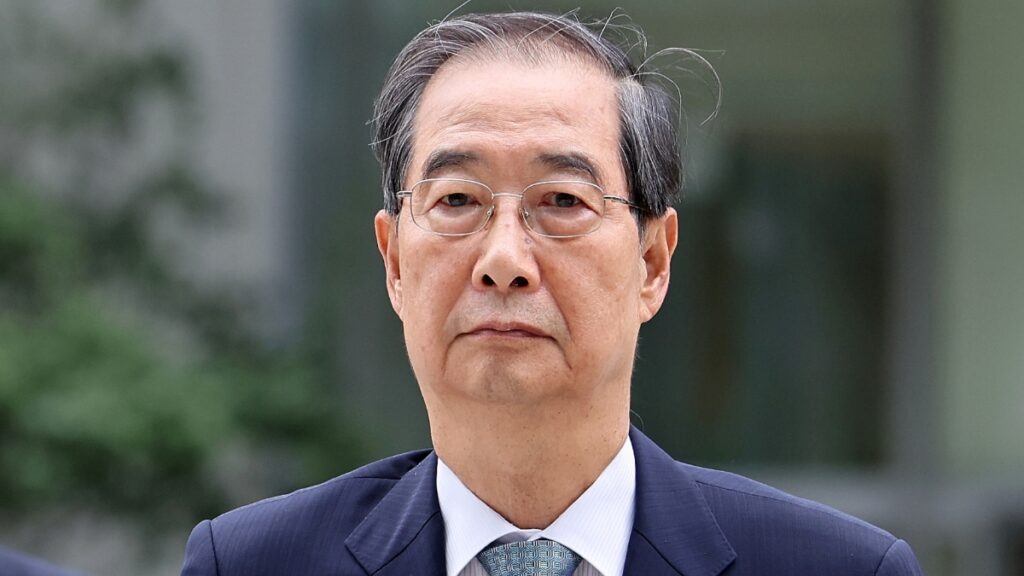 한덕수