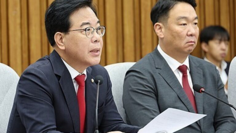 국힘