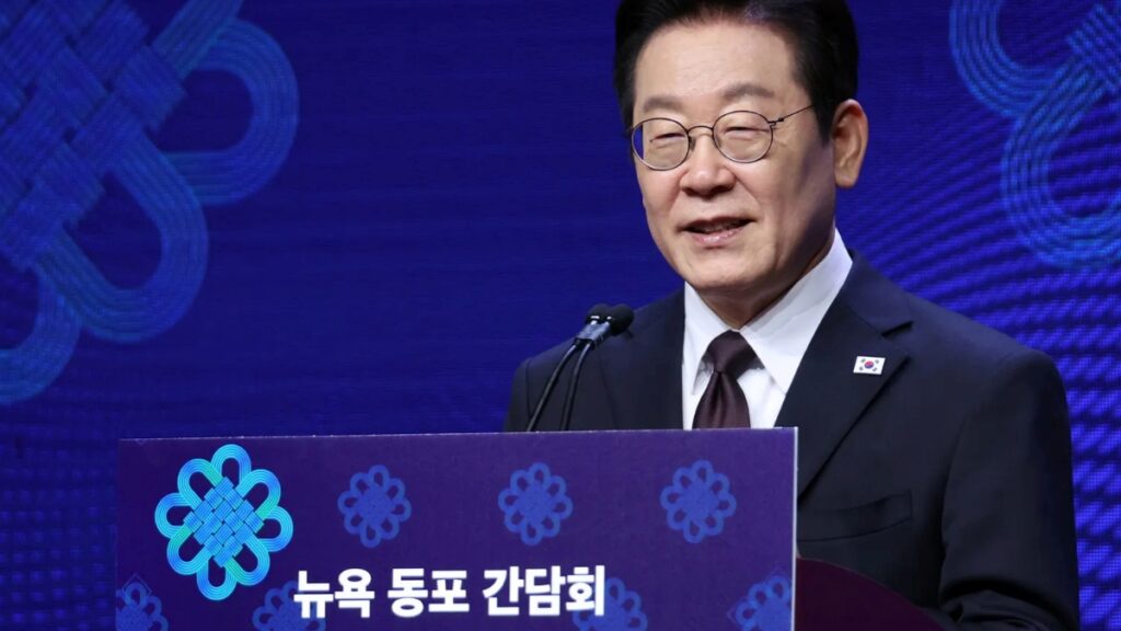 이재명
