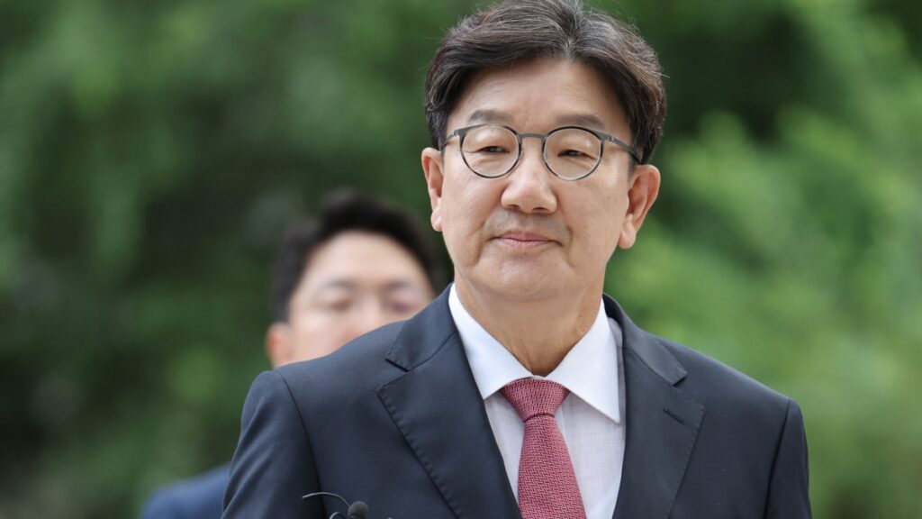 특검