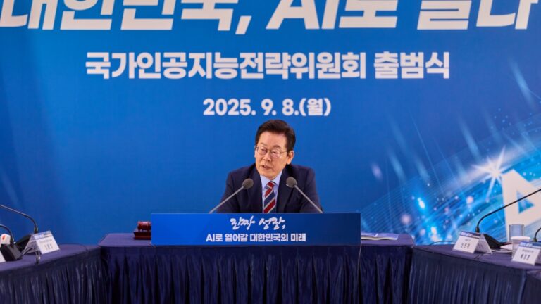 송언석