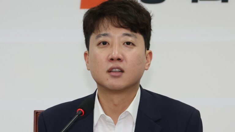 국힘