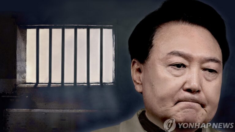 대통령