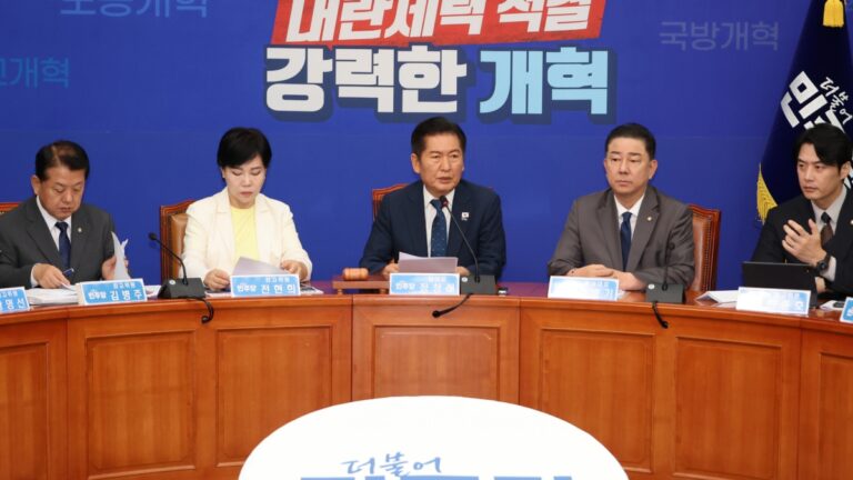 정청래