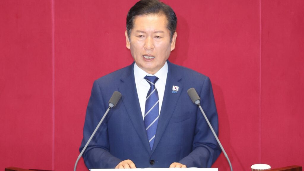 정청래