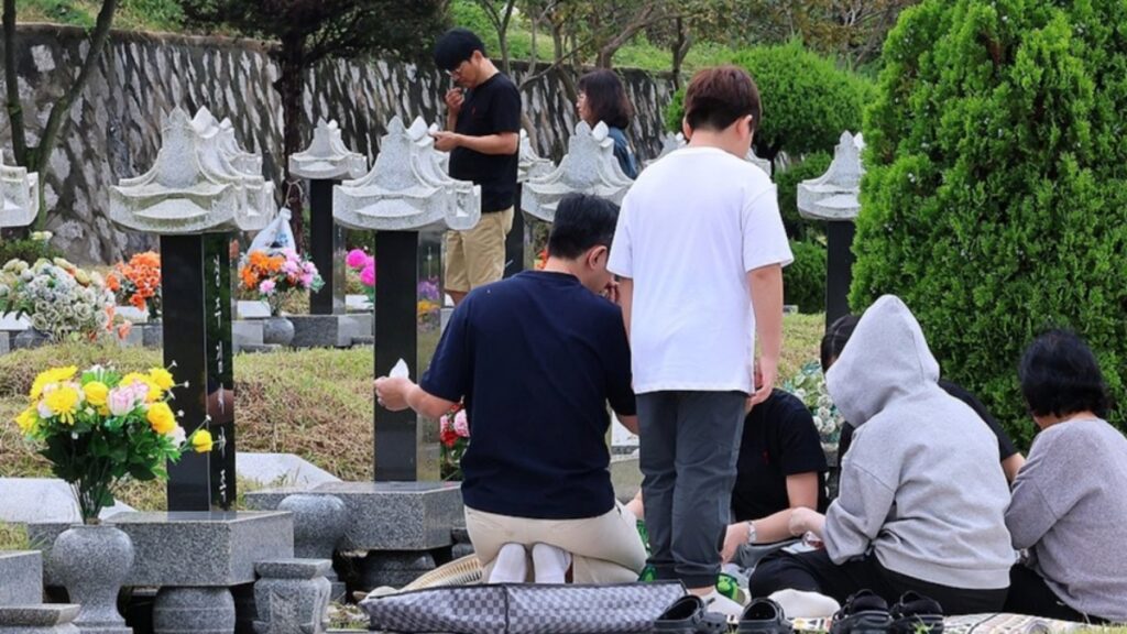 임시공휴일