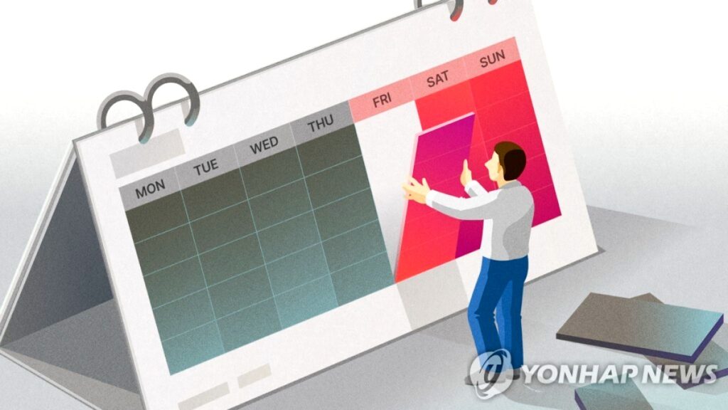 부모