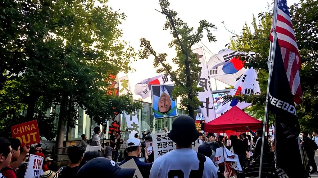 중국