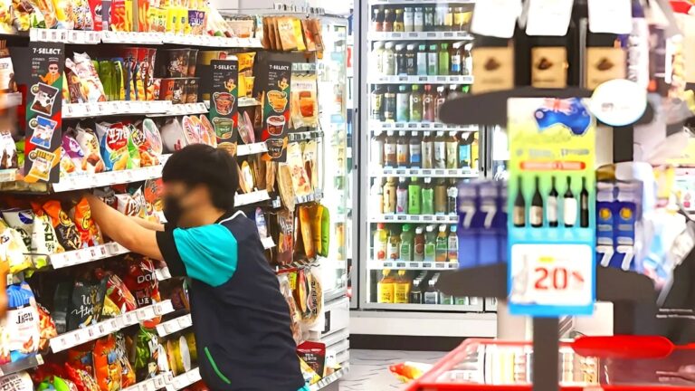 Convenience store