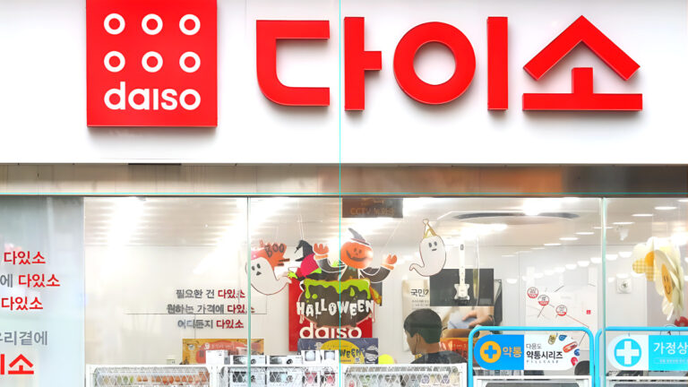 DAISO DAY Autumn Exhibition