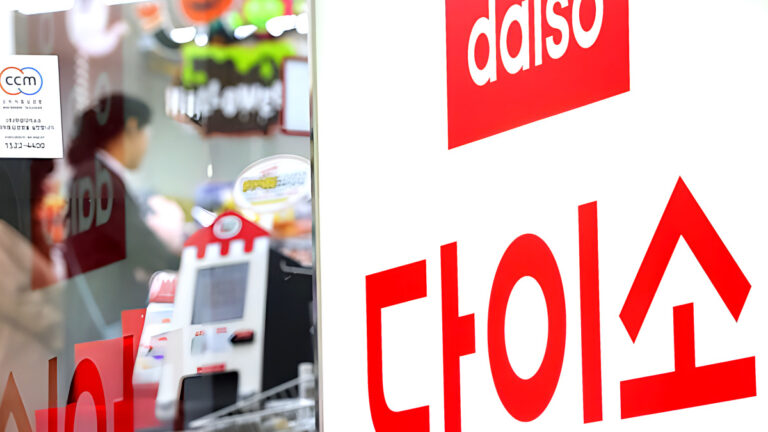 Daiso Brand Underwear