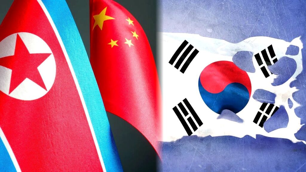 해킹