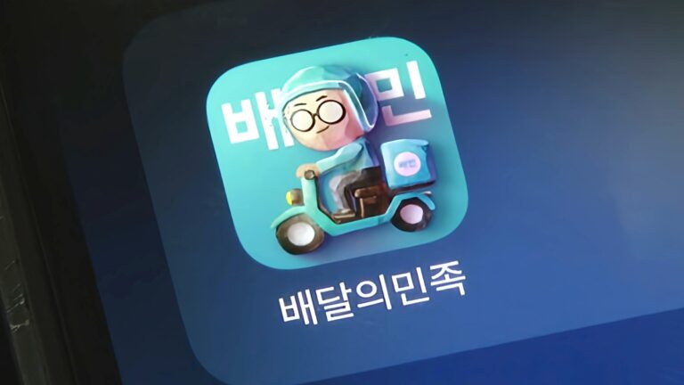Delivery Minjok