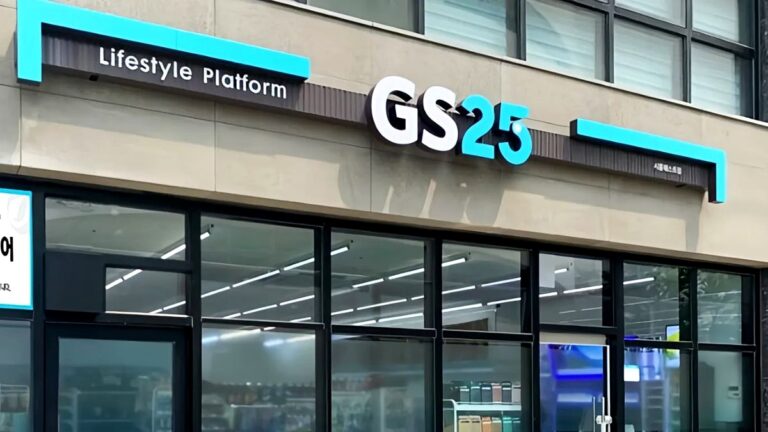 GS25