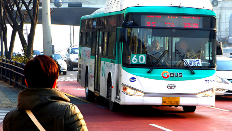 Gyeonggi Bus Strike