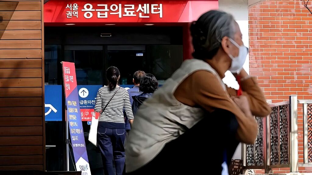 병원