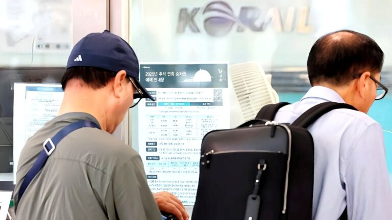 KORAIL