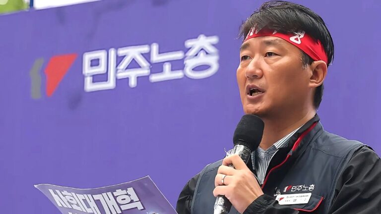 Korean Confederation of Trade Unions