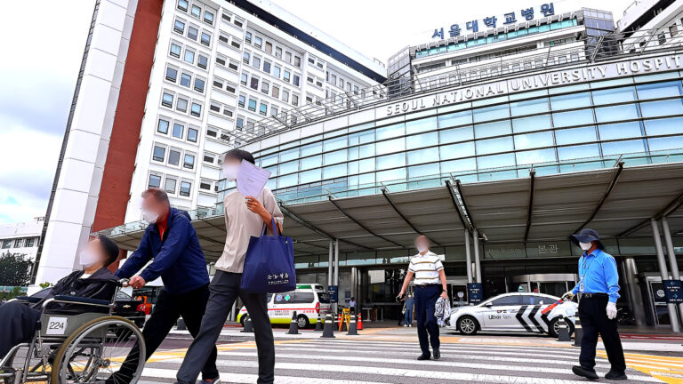 Korean medical standards