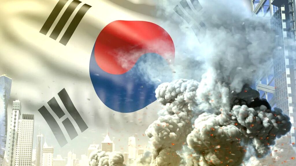 정부