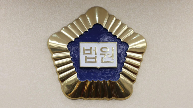 보험금