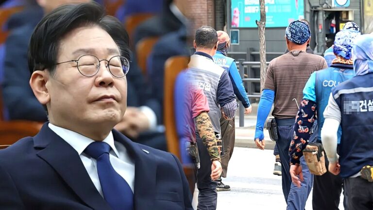 Lee Jae-myung