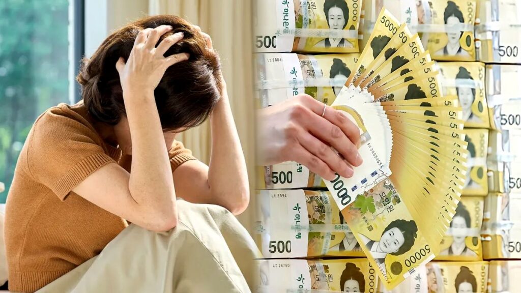 정부