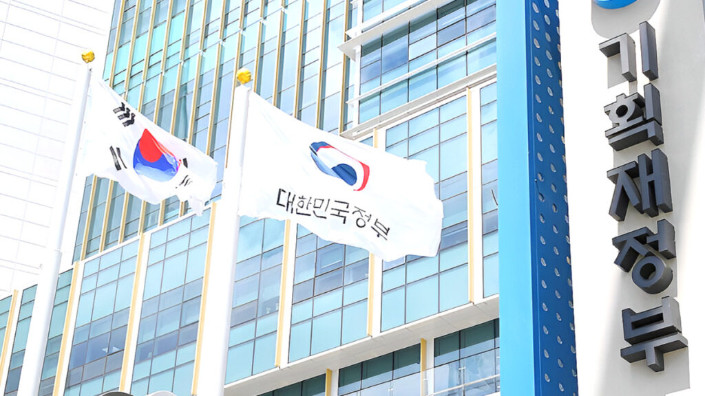 세금 30조 원 모자라자 "더 이상 못 참겠다" ... 분통 터진 정부가 '마침내' 움직였다 1 정부